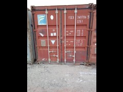 BUY SHIPPING CONTAINER 1 20 FT, Abingdon Auto Auction, Inc.