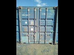 BUY SHIPPING CONTAINER 20 FT 1999 1, Abingdon Auto Auction, Inc.