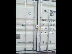 20 FT SHIPPING CONTAINER 