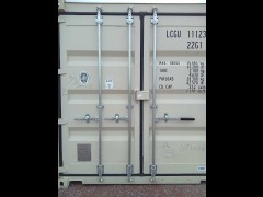 BUY 20 FT SHIPPING CONTAINER, Abingdon Auto Auction, Inc.