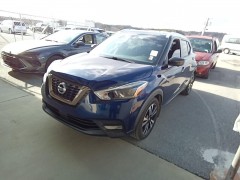 BUY NISSAN KICKS 2020 SR FWD, Abingdon Auto Auction, Inc.